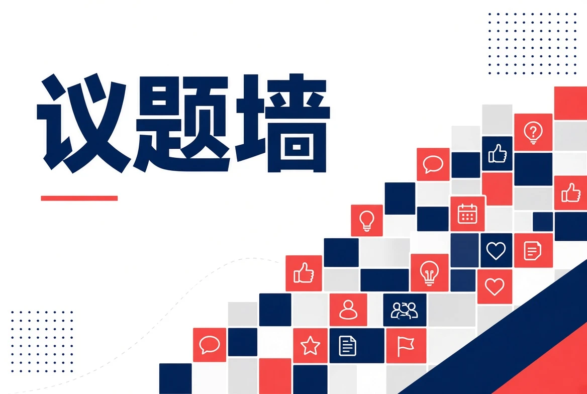 电鸽内容配图